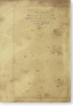 Шарх мизан аль-адаб شرح ميزان ادب